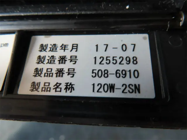 三菱 ファイター QKG-FK62FZ(2WD)の写真22