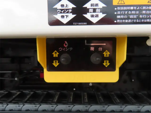 日野 デュトロ 2KG-XZU722M(2WD)の写真35