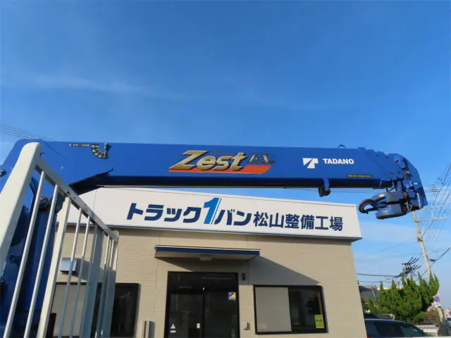 いすゞ フォワード 2PG-FRR90S2(2WD)の写真34