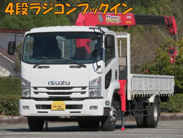 いすゞ フォワード TKG-FRR90S1(2WD)の写真1