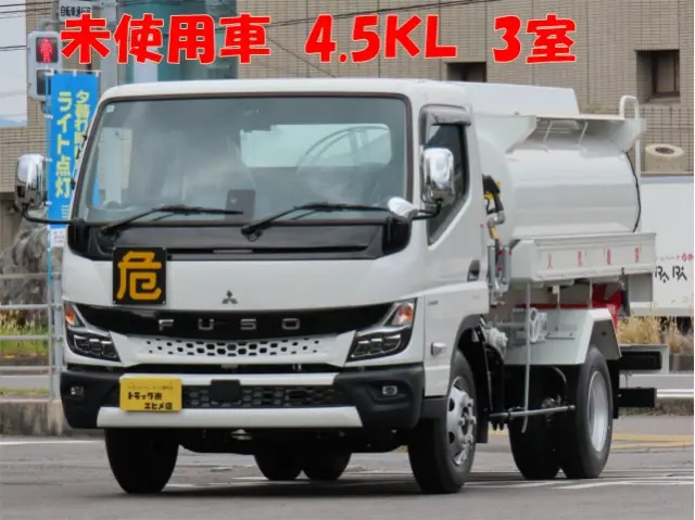 三菱 キャンター 2PG-FEB90(2WD)の写真1
