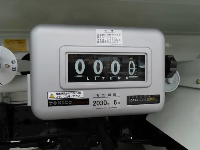 三菱 キャンター 2PG-FEB90(2WD)の写真37