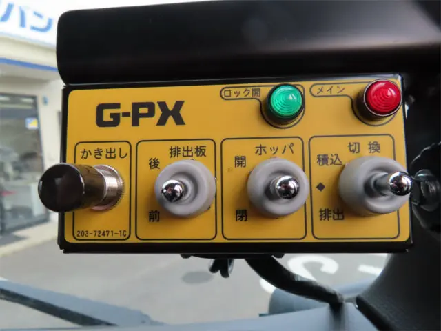 三菱 キャンター 2PG-FEB90(2WD)の写真19