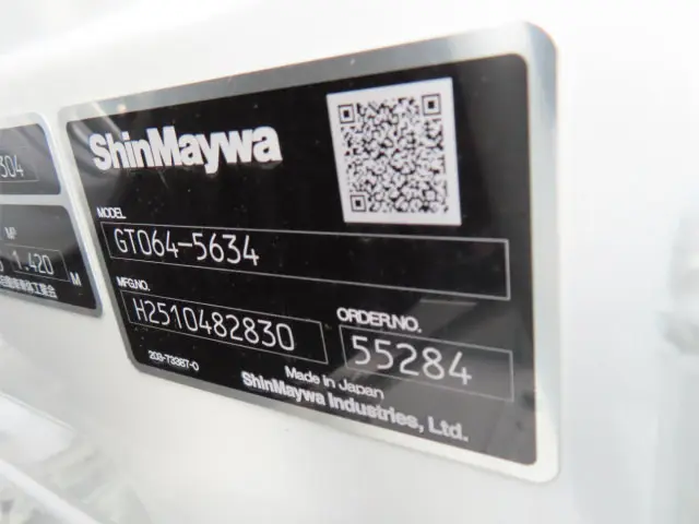 三菱 キャンター 2PG-FEB90(2WD)の写真41