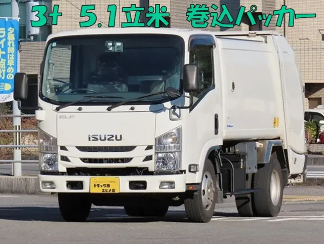 いすゞ エルフ TPG-NMR85N(2WD)の写真1