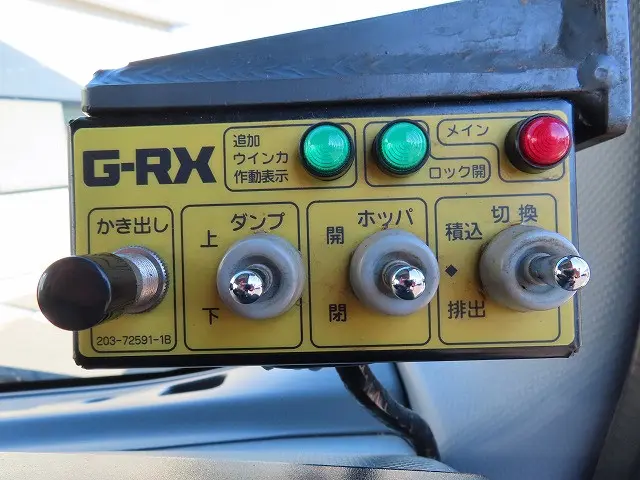 いすゞ エルフ TPG-NMR85N(2WD)の写真18