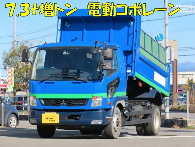 三菱 ファイター 2KG-FK62FZ(2WD)の写真1