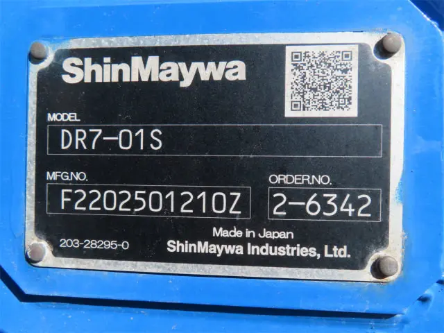 三菱 ファイター 2KG-FK62FZ(2WD)の写真35