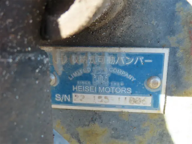 三菱 ファイター 2KG-FK62FZ(2WD)の写真46