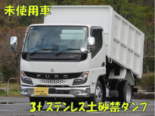 三菱 キャンター 2RG-FBA60(2WD)の写真1