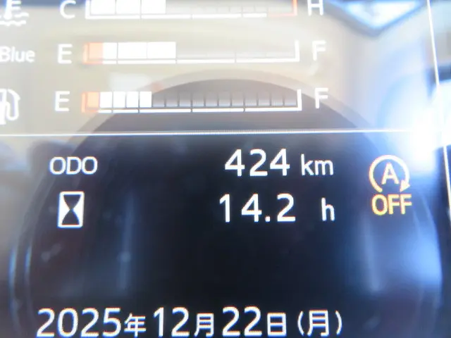 日野 レンジャー 2PG-FD2ABA(2WD)の写真12