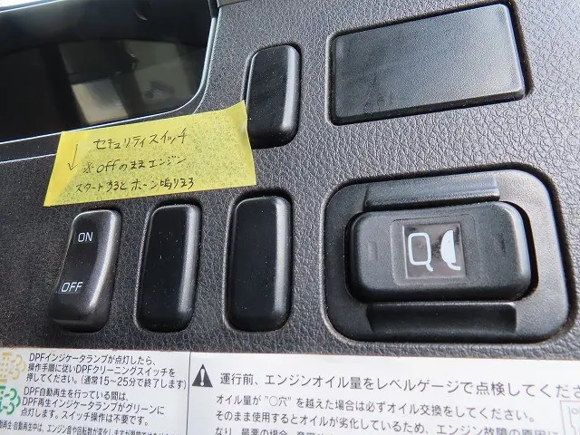 三菱 ファイター 2DG-FQ62F(6x4)の写真15