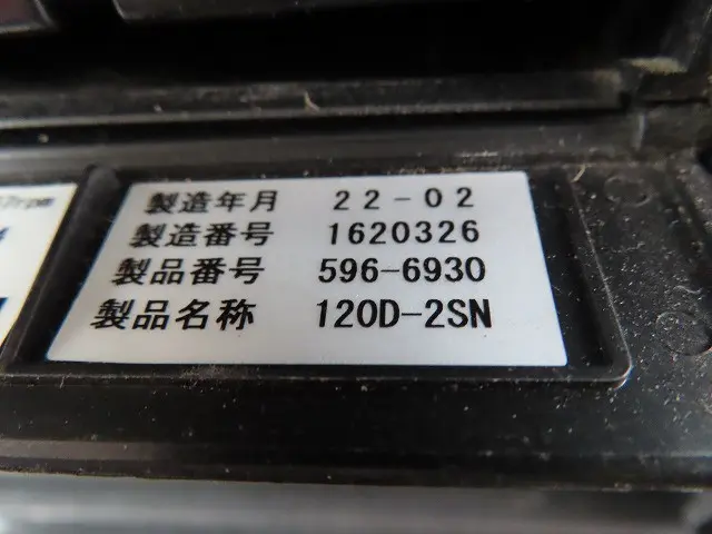 三菱 ファイター 2DG-FQ62F(6x4)の写真24