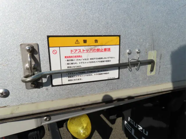 いすゞ エルフ 2RG-NLR88AN(2WD)の写真35