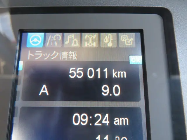 三菱 ファイター 2KG-FK62FY(2WD)の写真12