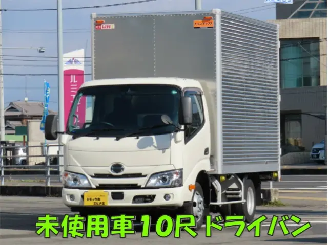 日野 デュトロ 2KG-XZU605M(2WD)の写真1