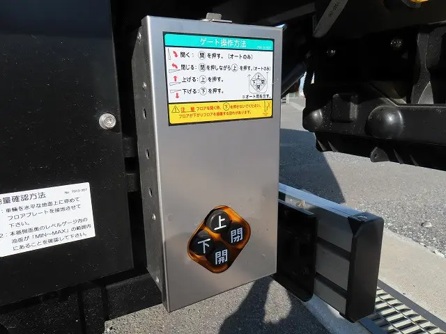 いすゞ エルフ 2RG-NPR88AM(2WD)の写真38