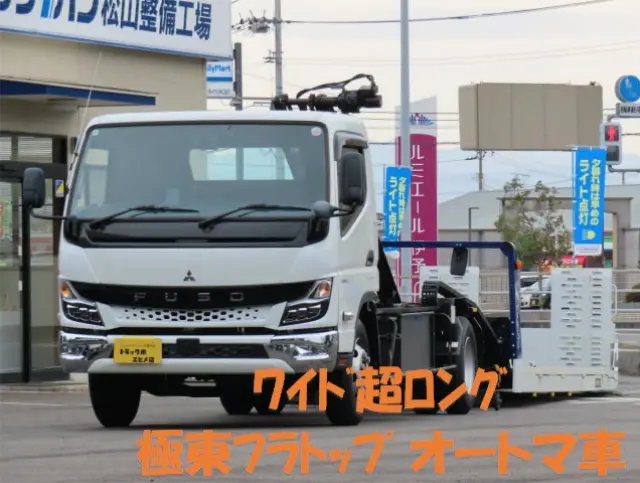 三菱 キャンター 2PG-FEB80(2WD)の写真1