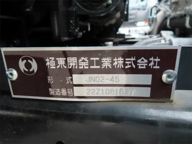 三菱 キャンター 2PG-FEB80(2WD)の写真39