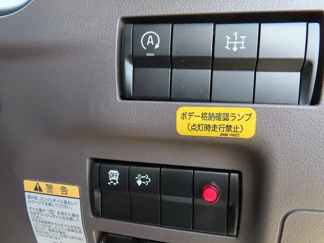 三菱 キャンター 2PG-FEB80(2WD)の写真17