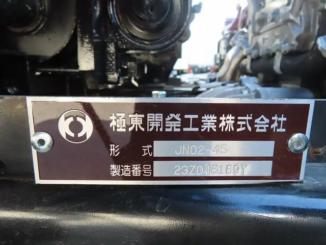 三菱 キャンター 2PG-FEB80(2WD)の写真37