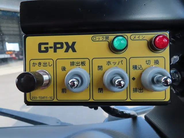 三菱 キャンター 2PG-FEB90(2WD)の写真18