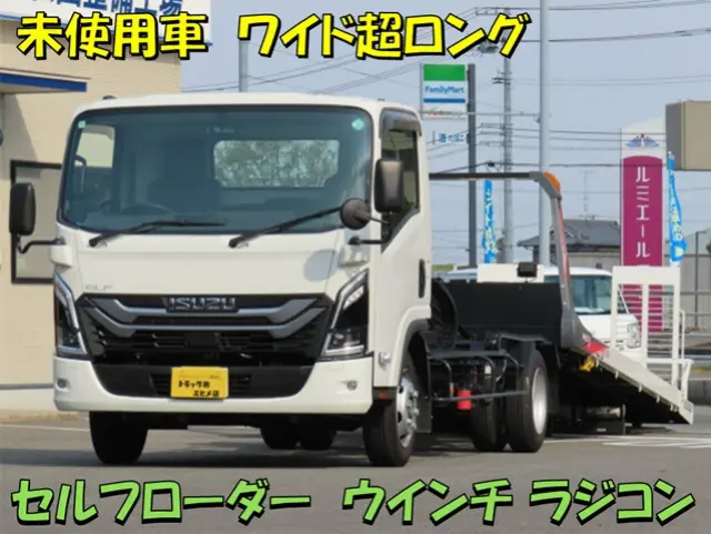 いすゞ エルフ 2RG-NPR88AM(2WD)の写真1