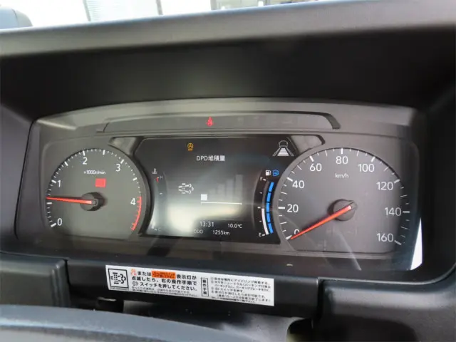 いすゞ エルフ 2RG-NPR88AM(2WD)の写真15