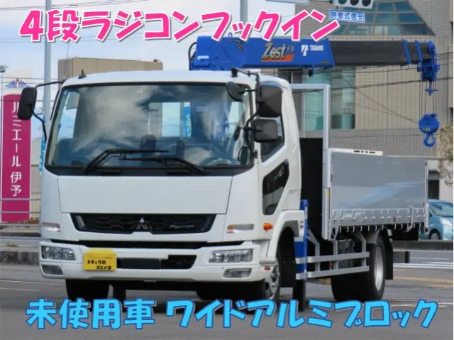 三菱 ファイター 2KG-FK62F(2WD)の写真1