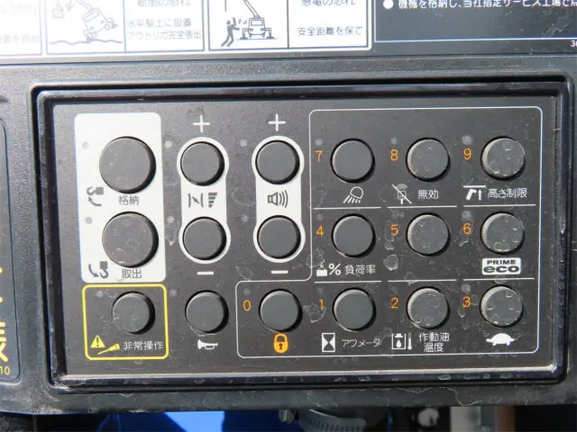 三菱 ファイター 2KG-FK62F(2WD)の写真40