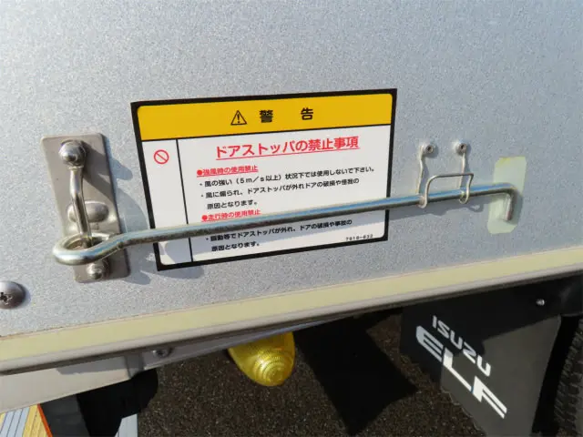 いすゞ エルフ TRG-NLR85AN(2WD)の写真34