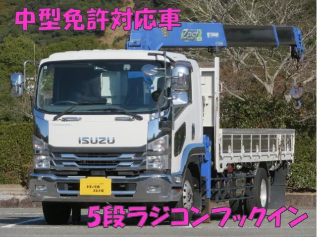 いすゞ フォワード 2RG-FSR90S2(2WD)の写真1
