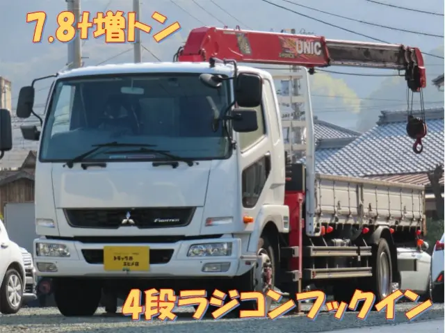 三菱 ファイター QKG-FK62FZ(2WD)の写真1