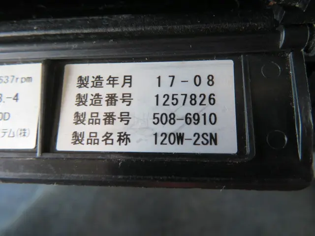 三菱 ファイター QKG-FK62FZ(2WD)の写真19