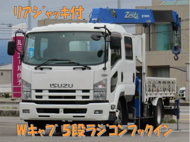 いすゞ フォワード SKG-FRR90S2(2WD)の写真1