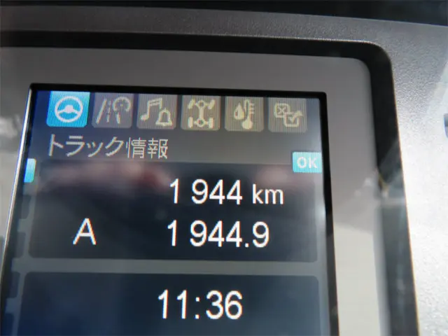 三菱 ファイター 2KG-FK62F(2WD)の写真13