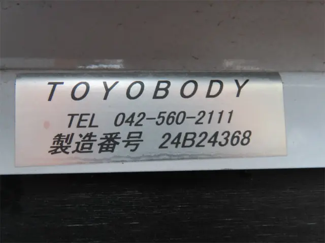 三菱 ファイター 2KG-FK62F(2WD)の写真41