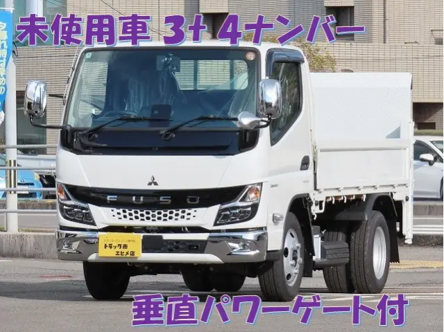 三菱 キャンター 2RG-FBAV0(2WD)の写真1