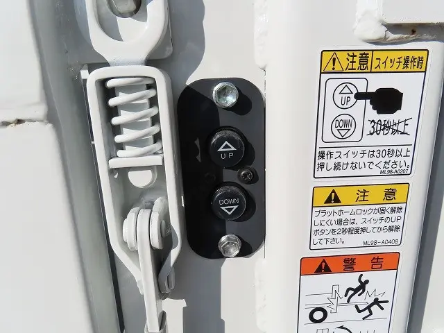 三菱 キャンター 2RG-FBAV0(2WD)の写真35