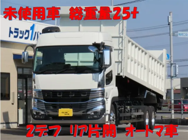 三菱 スーパーグレート 2PG-FV80VZ(6x4)の写真2