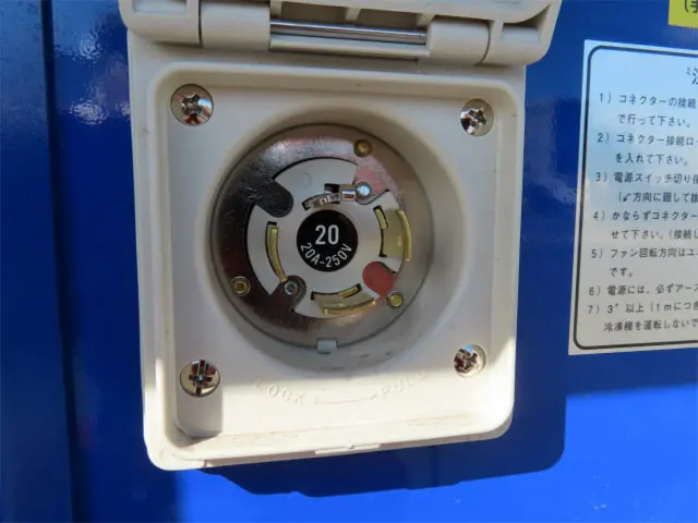 三菱 ファイター 2KG-FK65F(2WD)の写真37