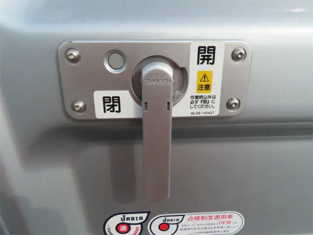 三菱 キャンター 2RG-FBA20(2WD)の写真37