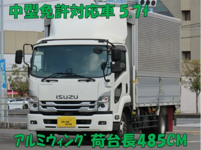 いすゞ フォワード 2RG-FSR90S2(2WD)の写真1