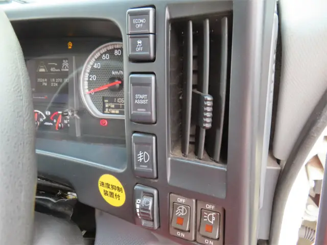 いすゞ フォワード 2RG-FSR90S2(2WD)の写真13