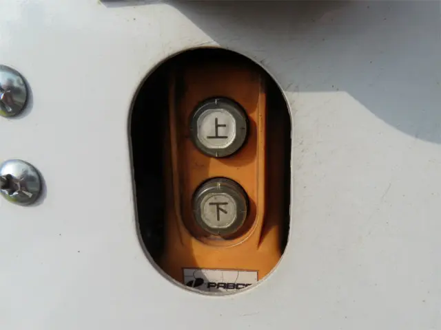 いすゞ フォワード 2RG-FSR90S2(2WD)の写真39