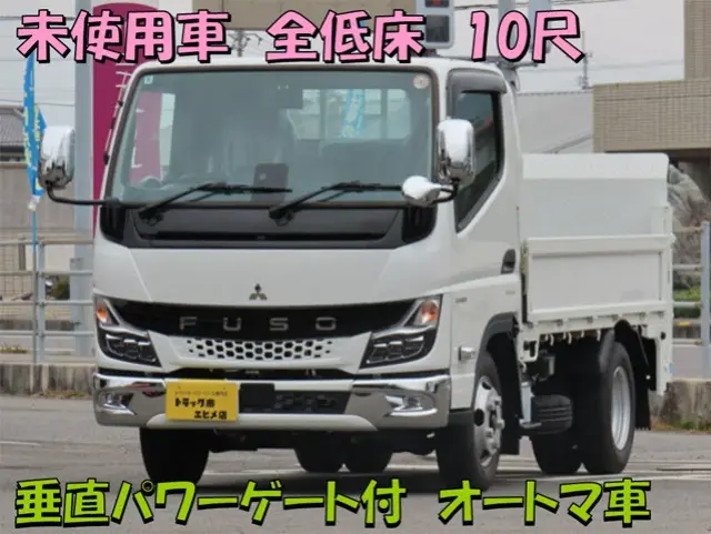 三菱 キャンター 2RG-FBA20(2WD)の写真1