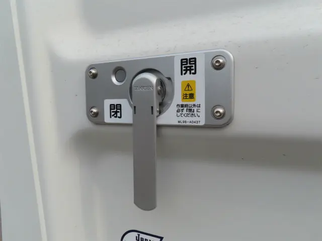 三菱 キャンター 2RG-FBA20(2WD)の写真38