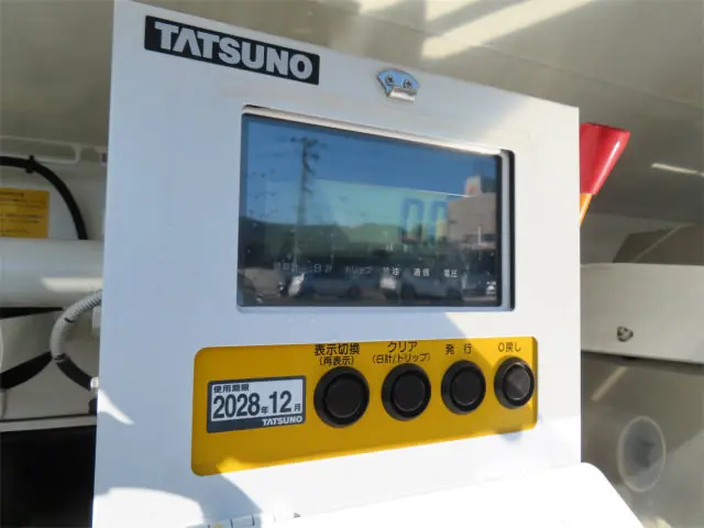 日野 デュトロ 2KG-XZU700M(2WD)の写真37