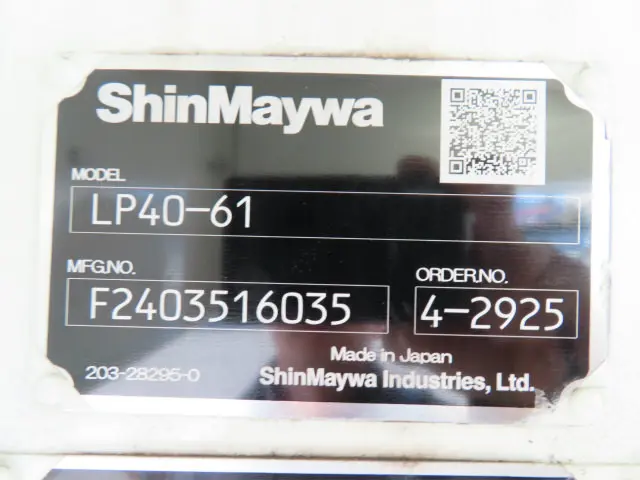 日野 デュトロ 2KG-XZU700M(2WD)の写真38