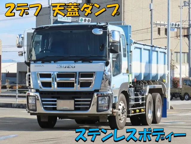 いすゞ ギガ QKG-CXZ77AT(6x4)の写真1